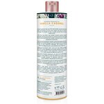Exotiq Massageolie Vanilla Caramel &ndash; 500 ml