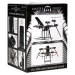 Stretching Bondagestoel -  Zwart