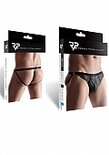 Wetlook Men's open back briefs - Black